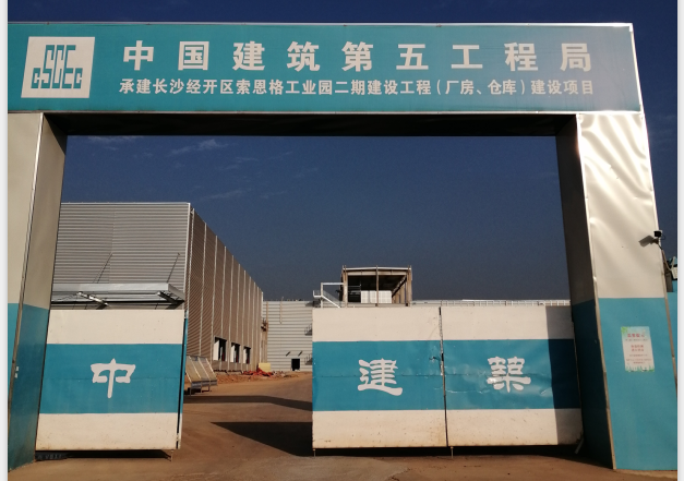 f_4083039c17e39c2dafd09af7f1df5940 welcometo迎接惠临888集团(中国)有限公司