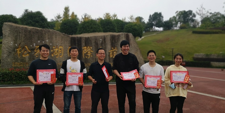 心中有指标 脚下有力量——欢迎光临888集团公司进行松雅湖环湖竞走角逐