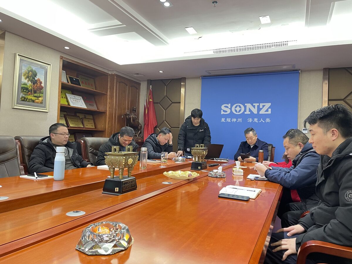 公司竞业展示活动圆满进行