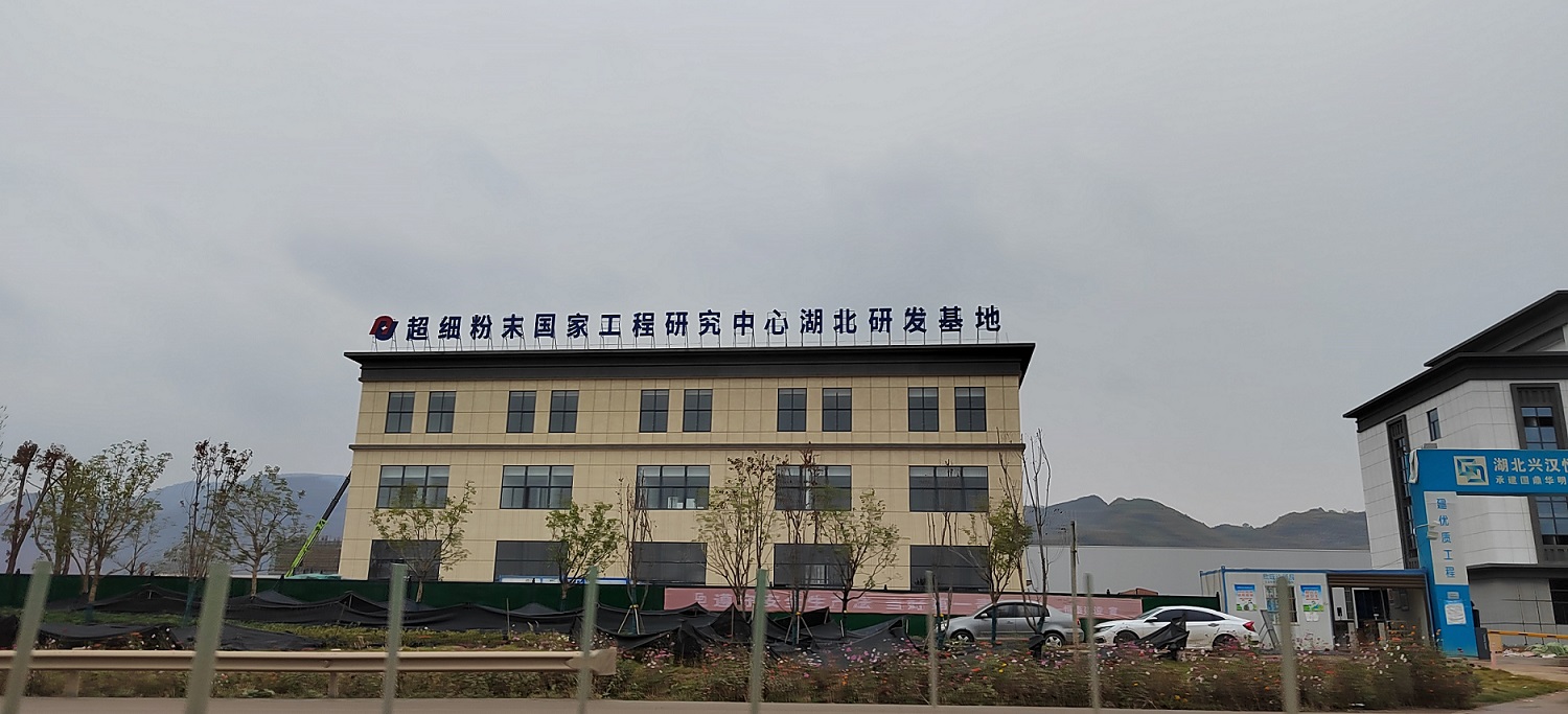 人才引领驱动，启发新型工业现代化出产系统建设业务市。