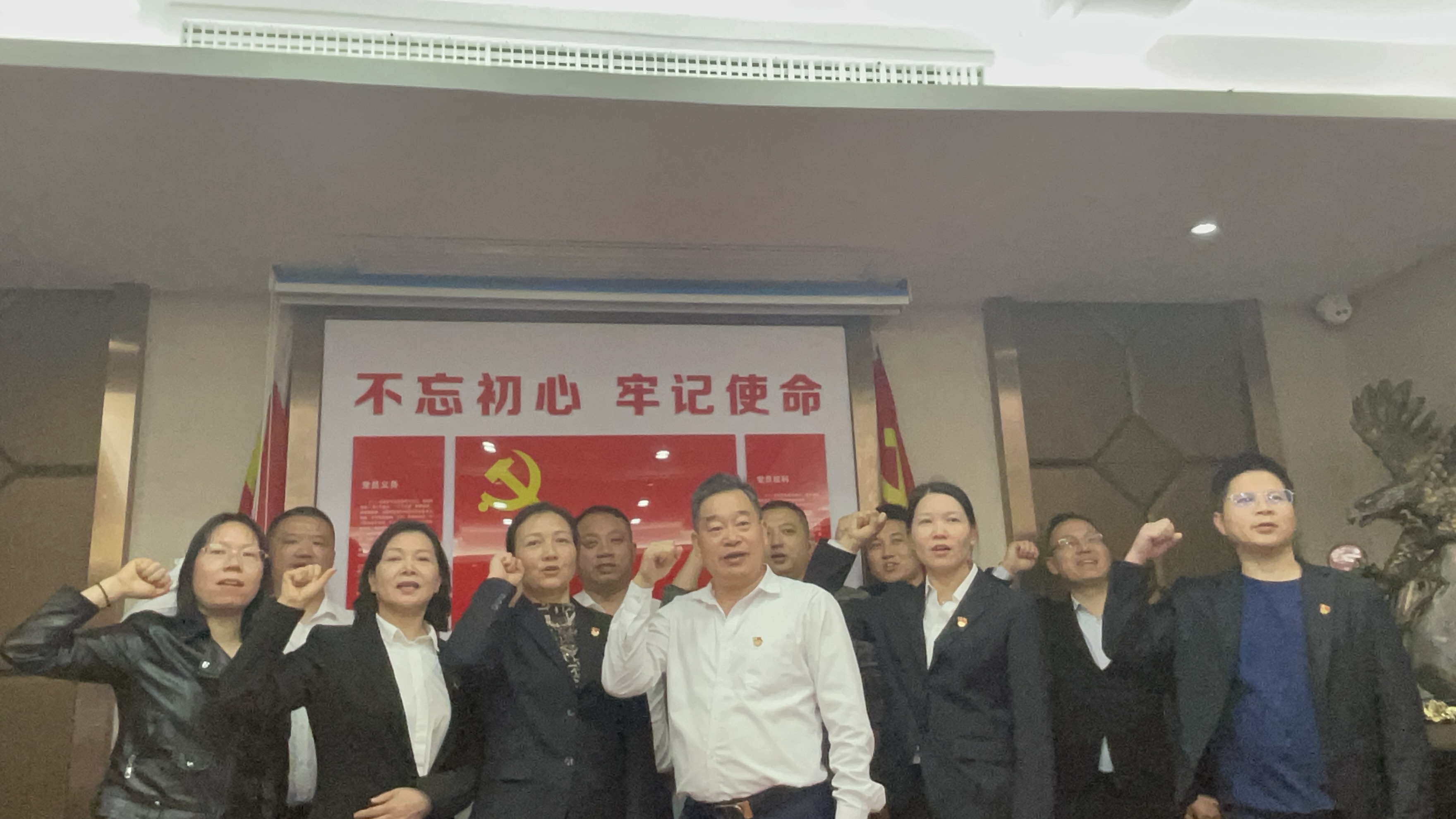 湖南欢迎光临888集团召开营销月活动会议，全员营销创造幸福！