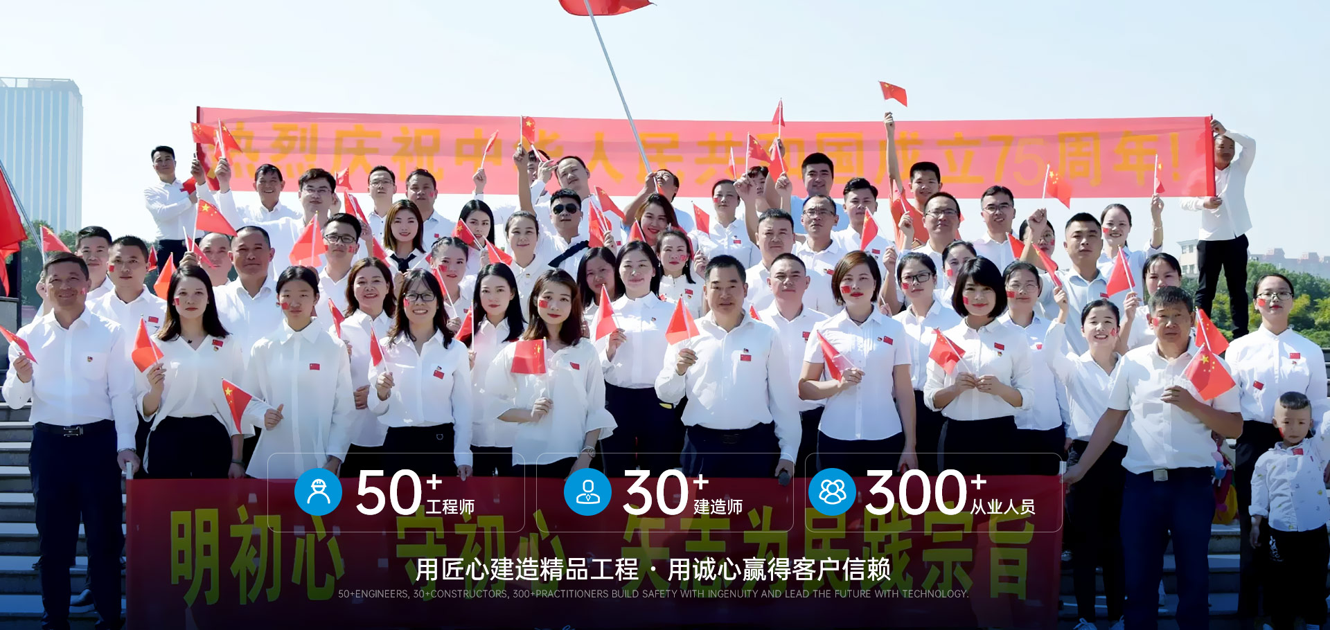 欢迎光临888集团机电项目案例
