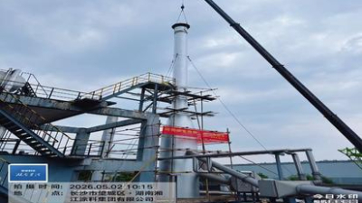 湘江涂料环保刷新案例